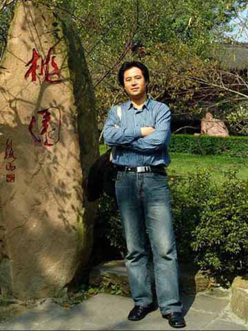 画家马永真简介